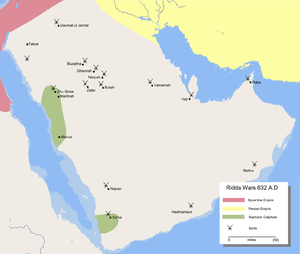 Mohammad adil-Riddah wars.png
