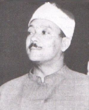 Abdel-Baset Abdel-Samad 1966.jpg